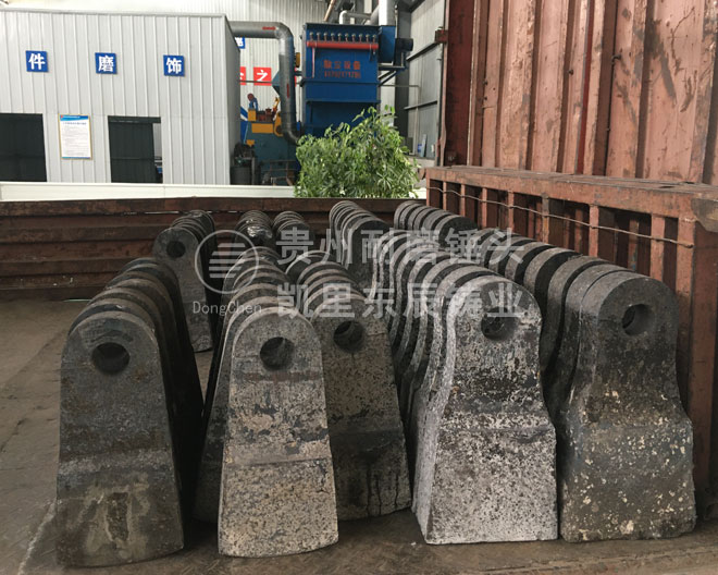 破碎機錘頭 破碎機錘頭